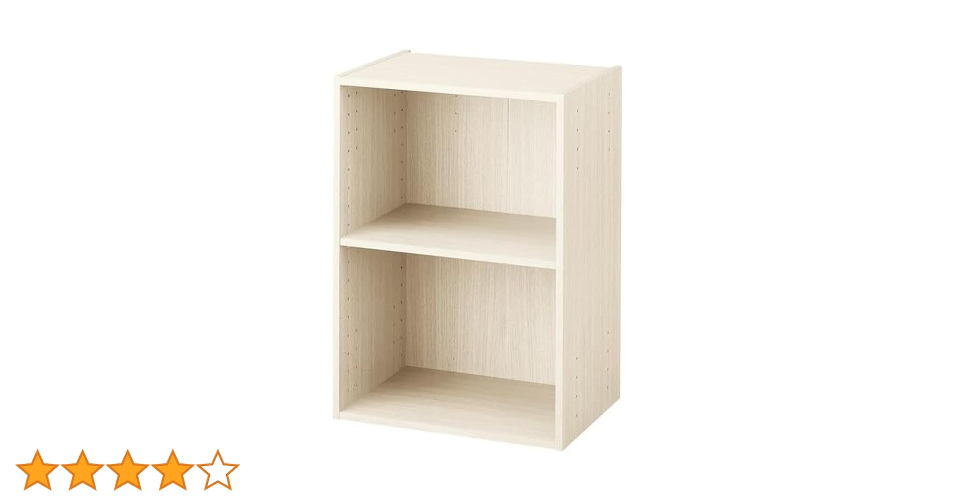 Amazon｜ニトリ(NITORI) 連結できるNカラボ 本棚 収納